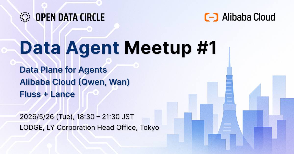 Data Agent Meetup #1